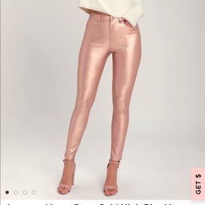 Rose Gold High Rise Vegan Leather Leggings
